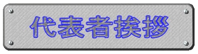 \҈A 